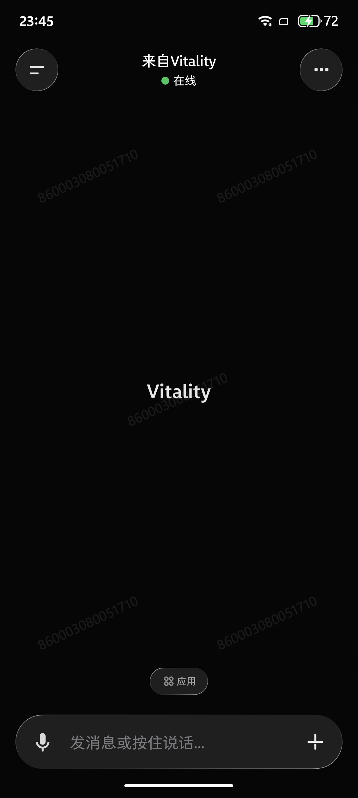 Vitality Agent 在线首页
